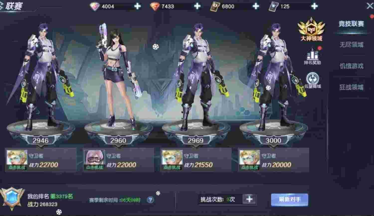 8b8e3ee12f20260430082155