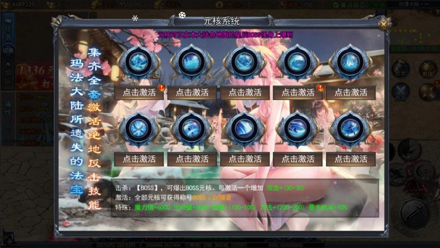 9d91224c2e20260430094029