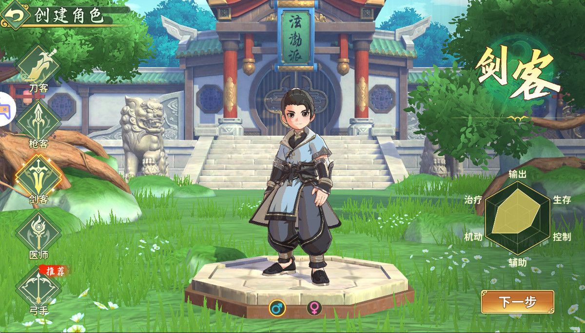 b343f2e7fb20260430100413