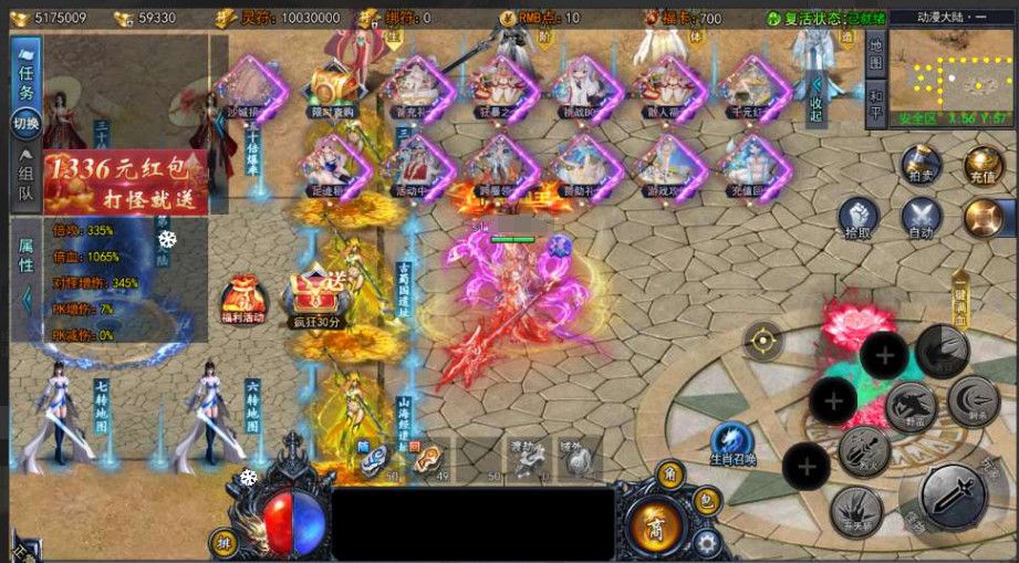 b8140a3f5620260430094030