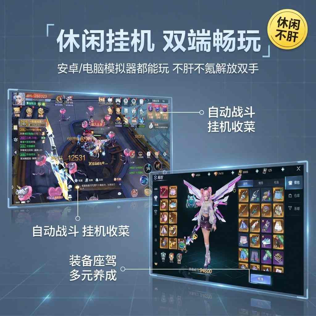 bba9256b3e20260430082155