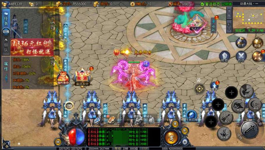 bcc47efb3020260430094029