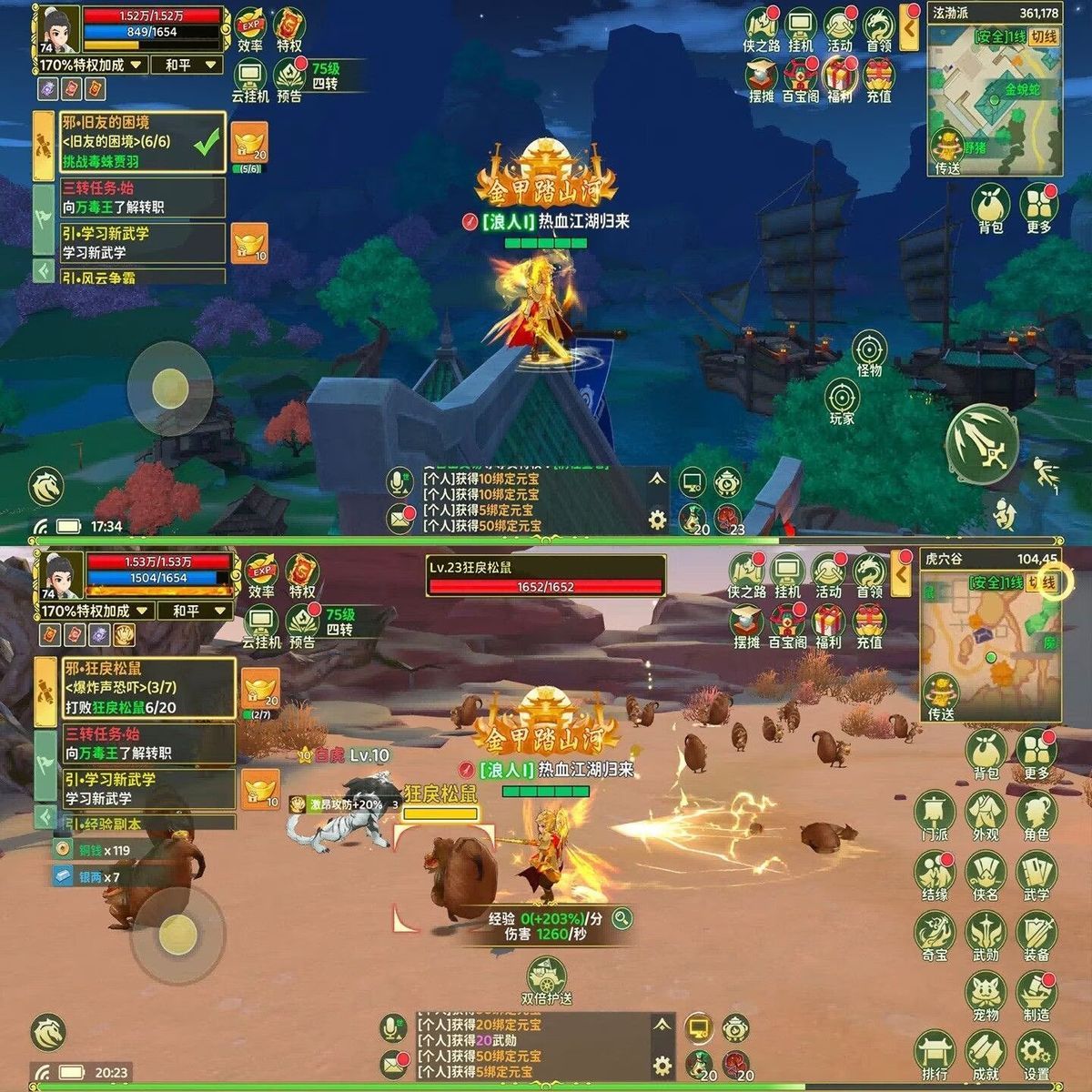 c7fd9b08a420260430100412