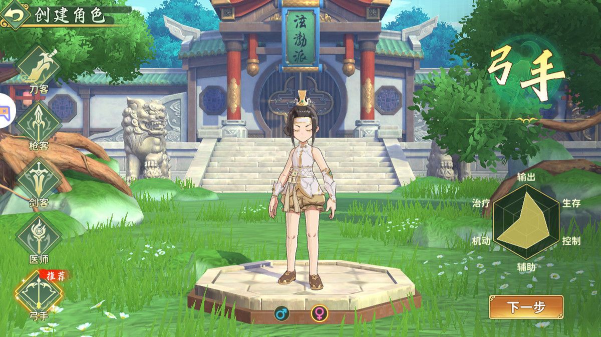 ccbde443c520260430100413