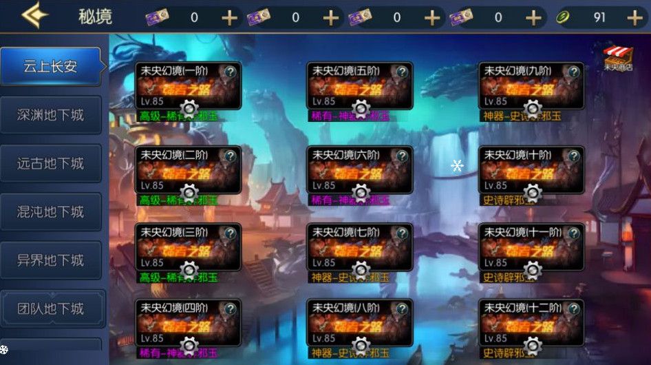 d3c8a5f93d20260430095044