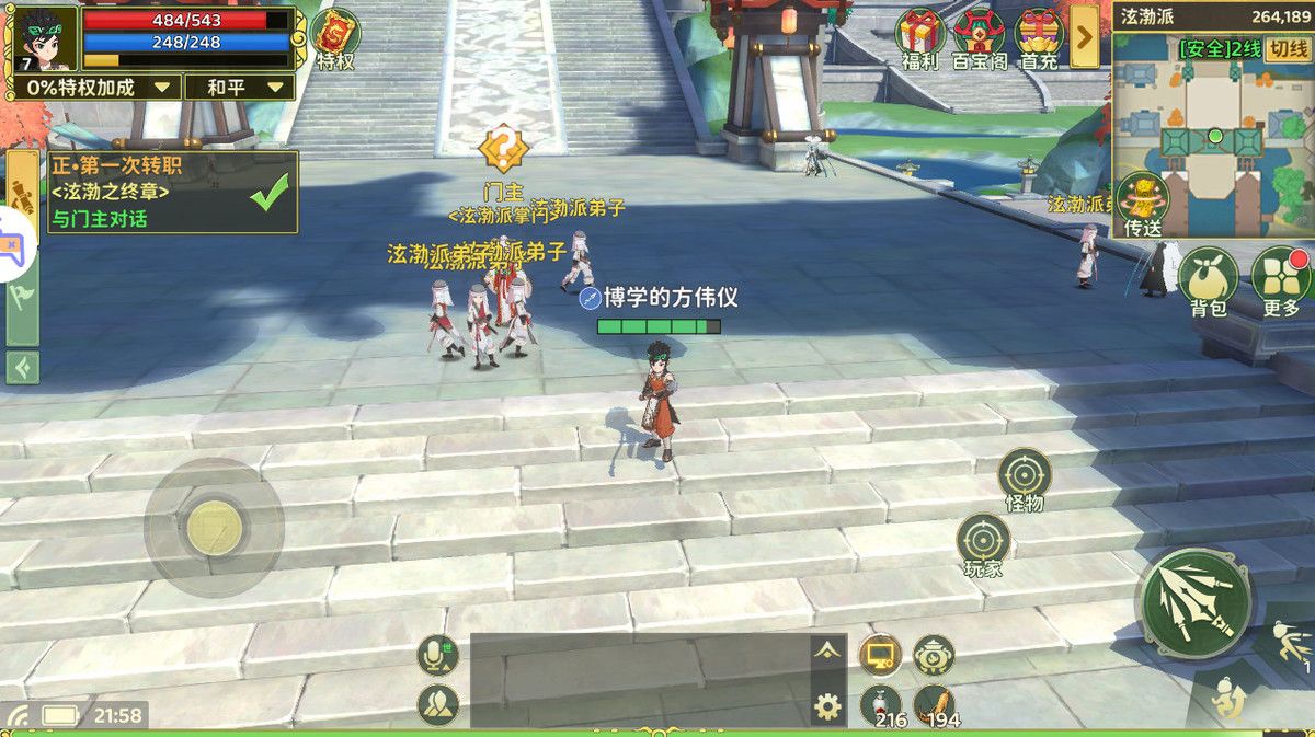 d750d148cc20260430100509