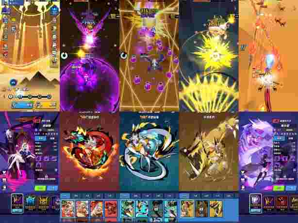 飞吧龙骑士-神言游戏