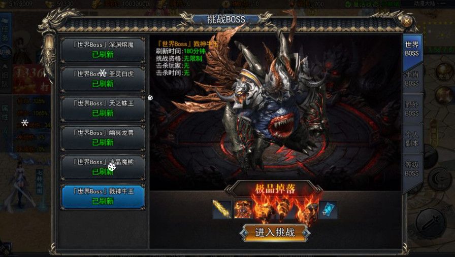 e91de17d9e20260430094029