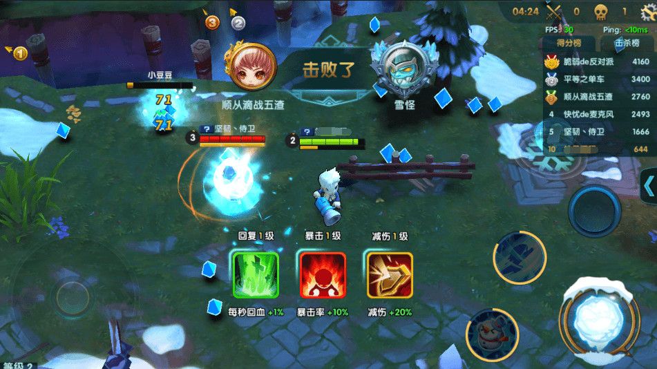 f28023b2cf20260430095841