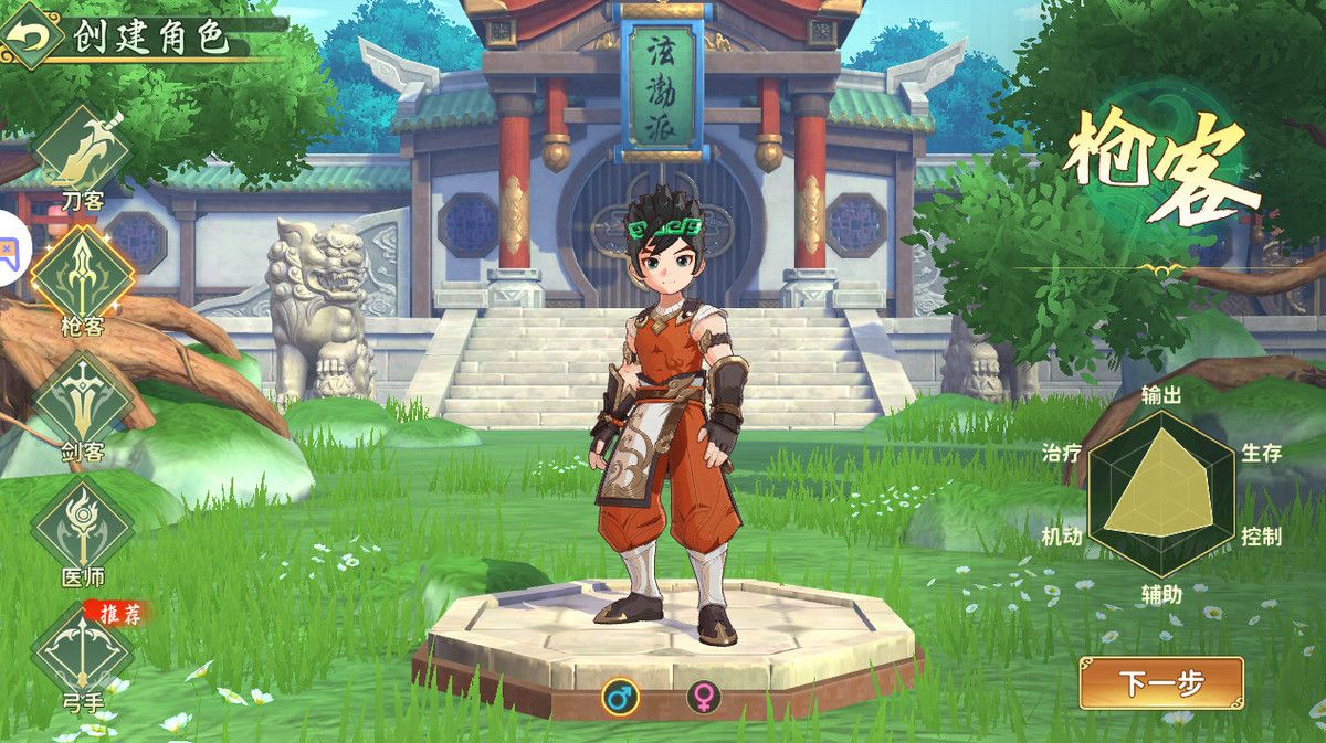 f4522272b220260430100412