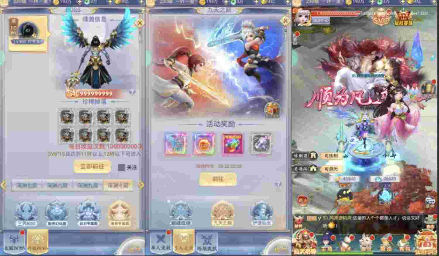 f4e2d39cd720260430094438