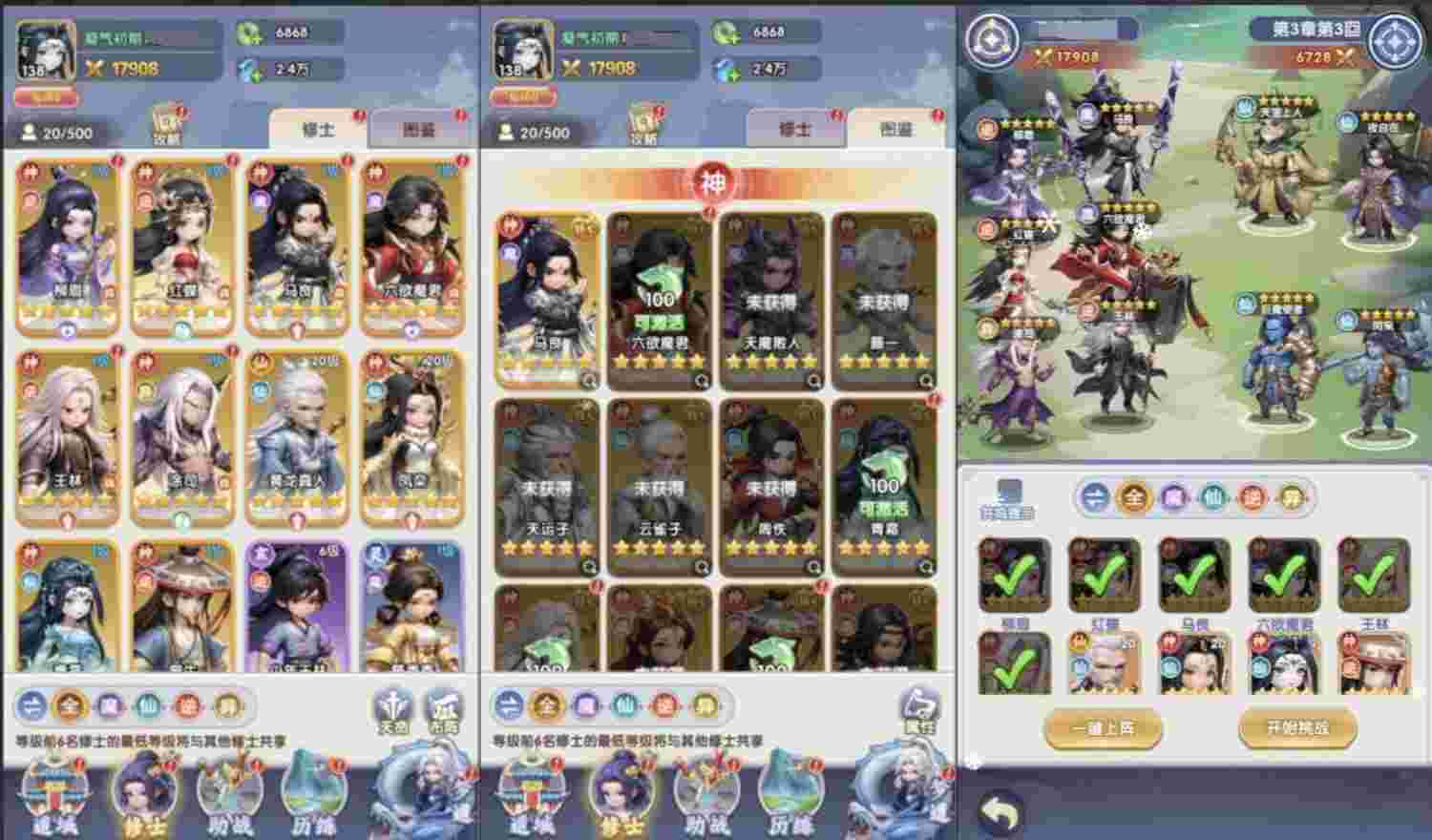 f51e8c212920260430082742