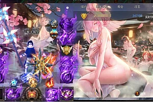 动漫传奇-神言游戏