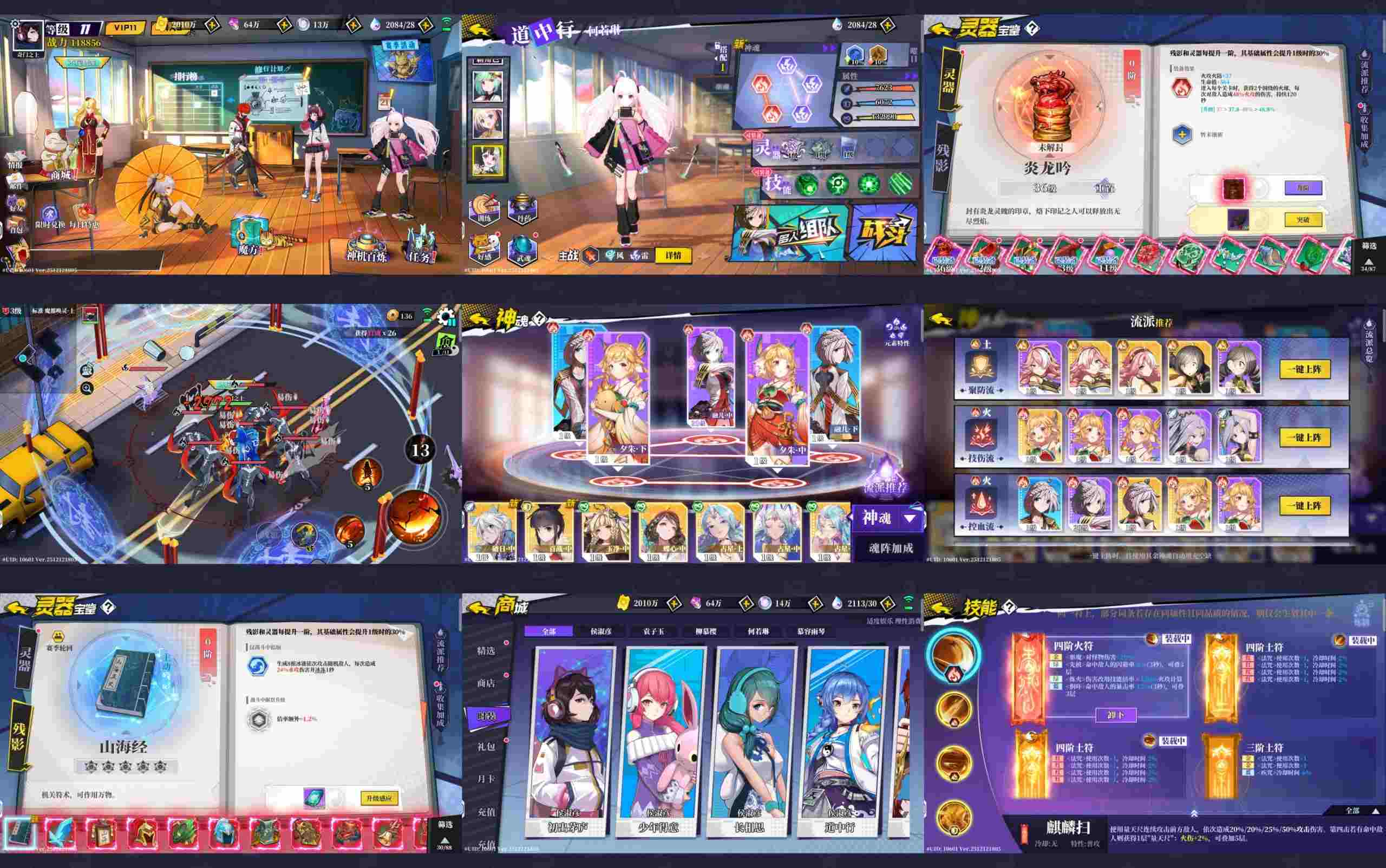 f9b581e97420260430075359