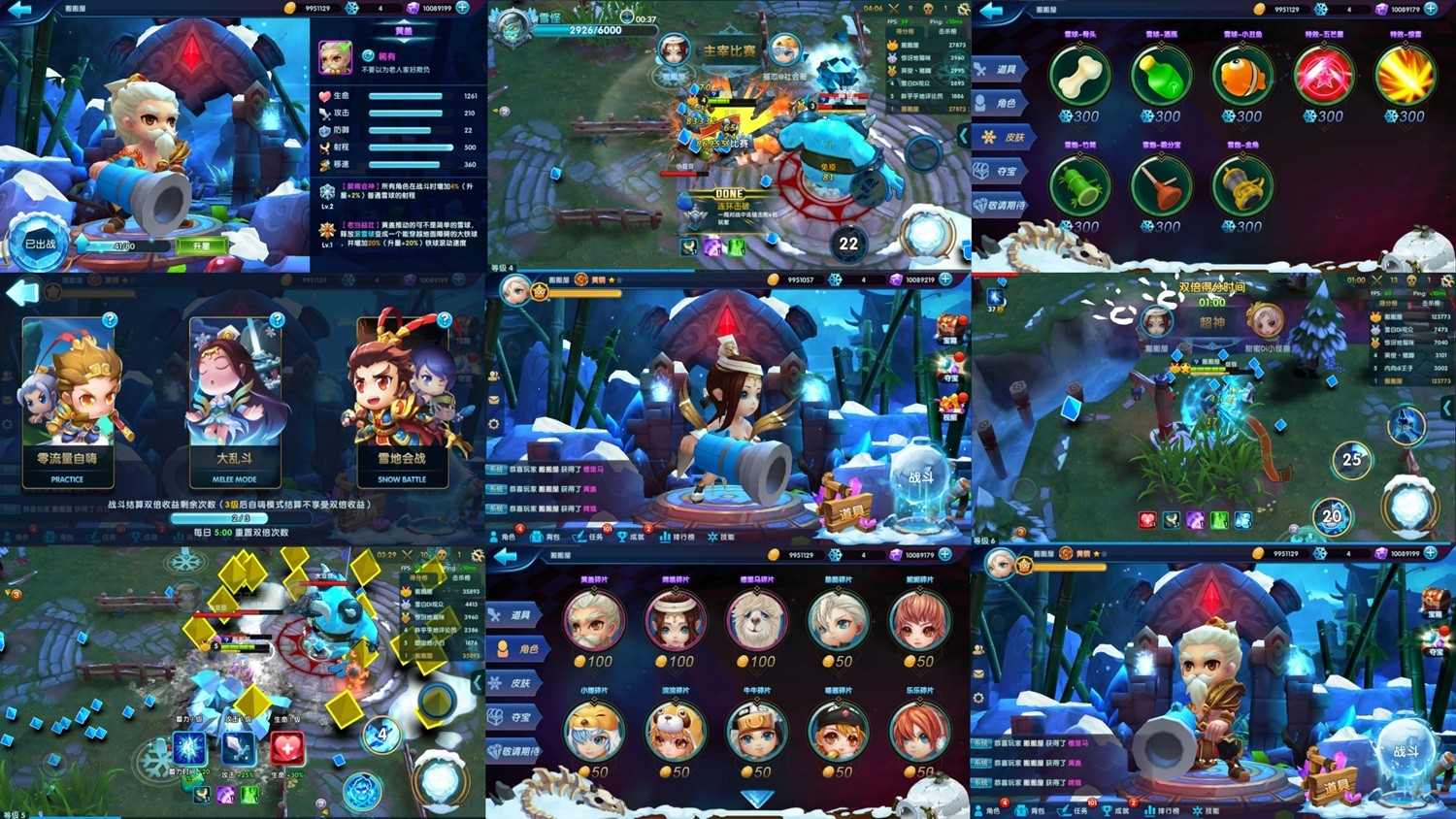 fa9977c75d20260430095841