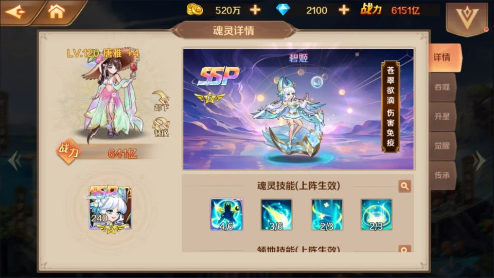 3532ee52cb20260716095713