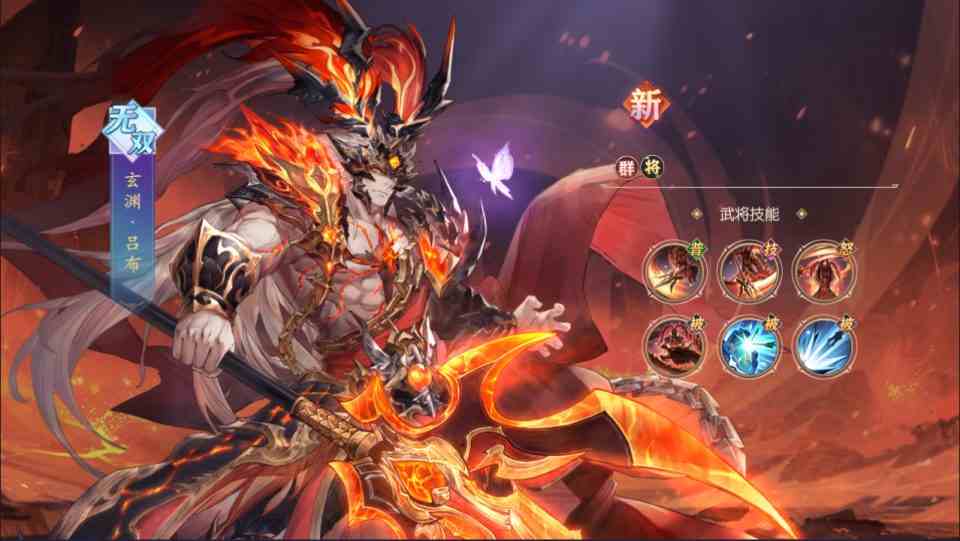 4029ad07a420260716152607