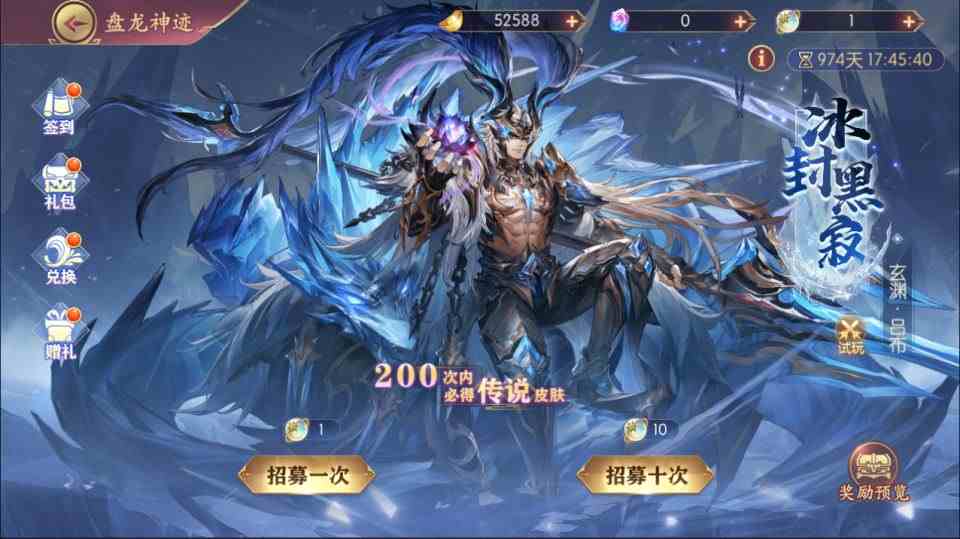 4d5db148fe20260716152607