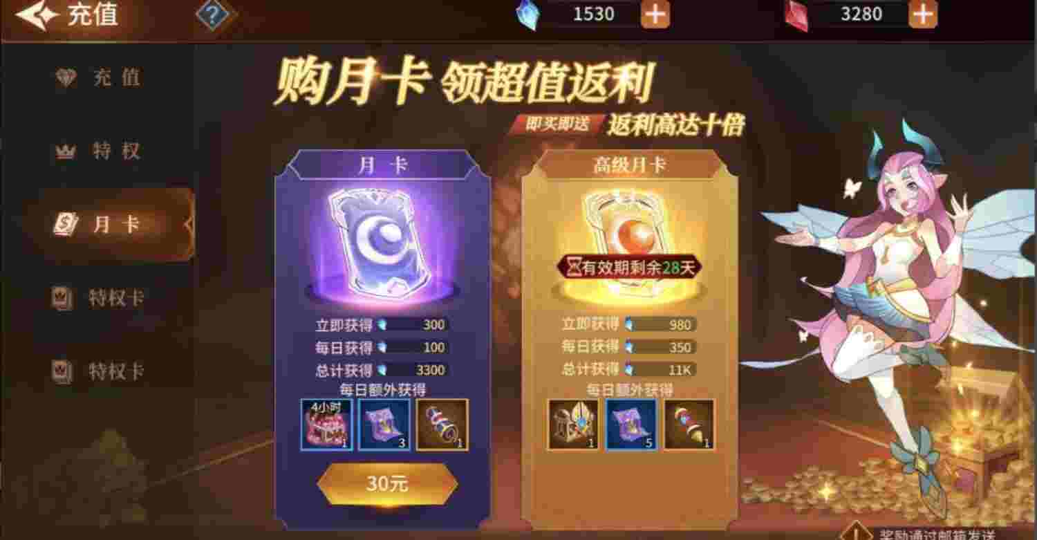 a2d5d4d3f220260716101342