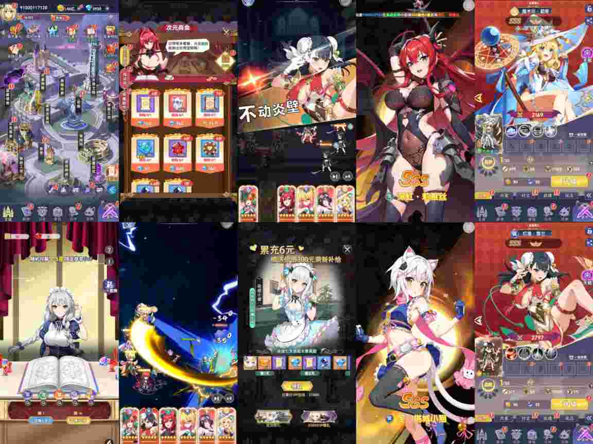 b104762b9620260716135617