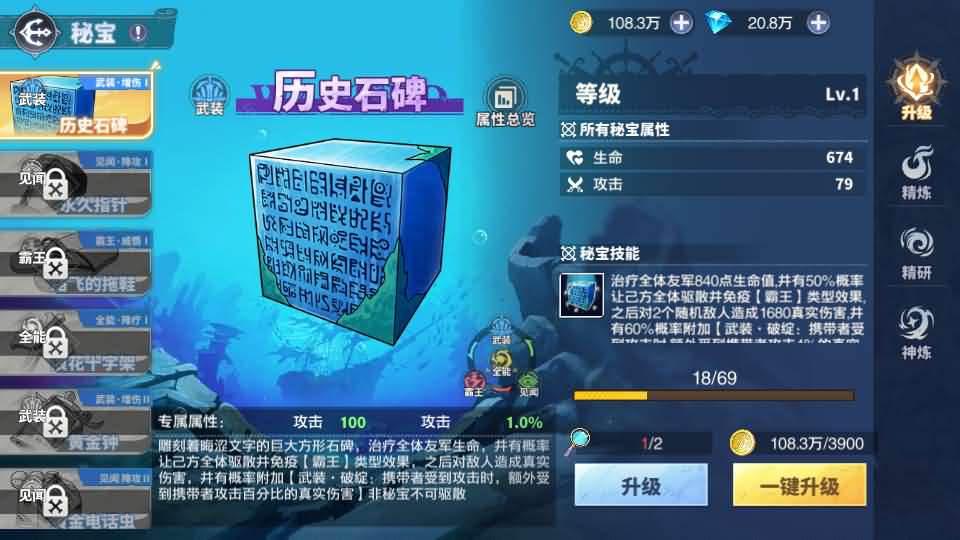 b65a4a97d420260716100614