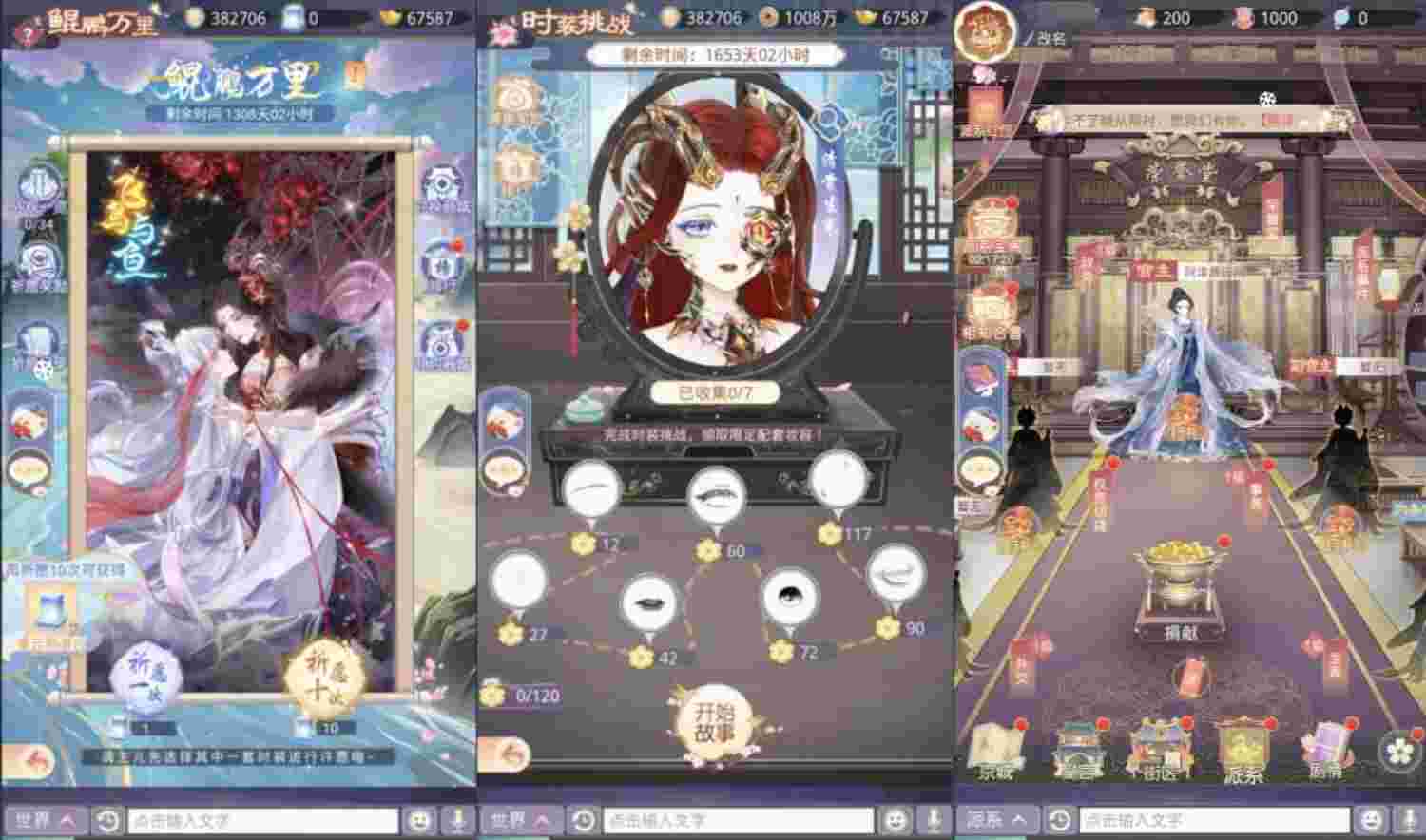 e70dfab9bd20260716144650