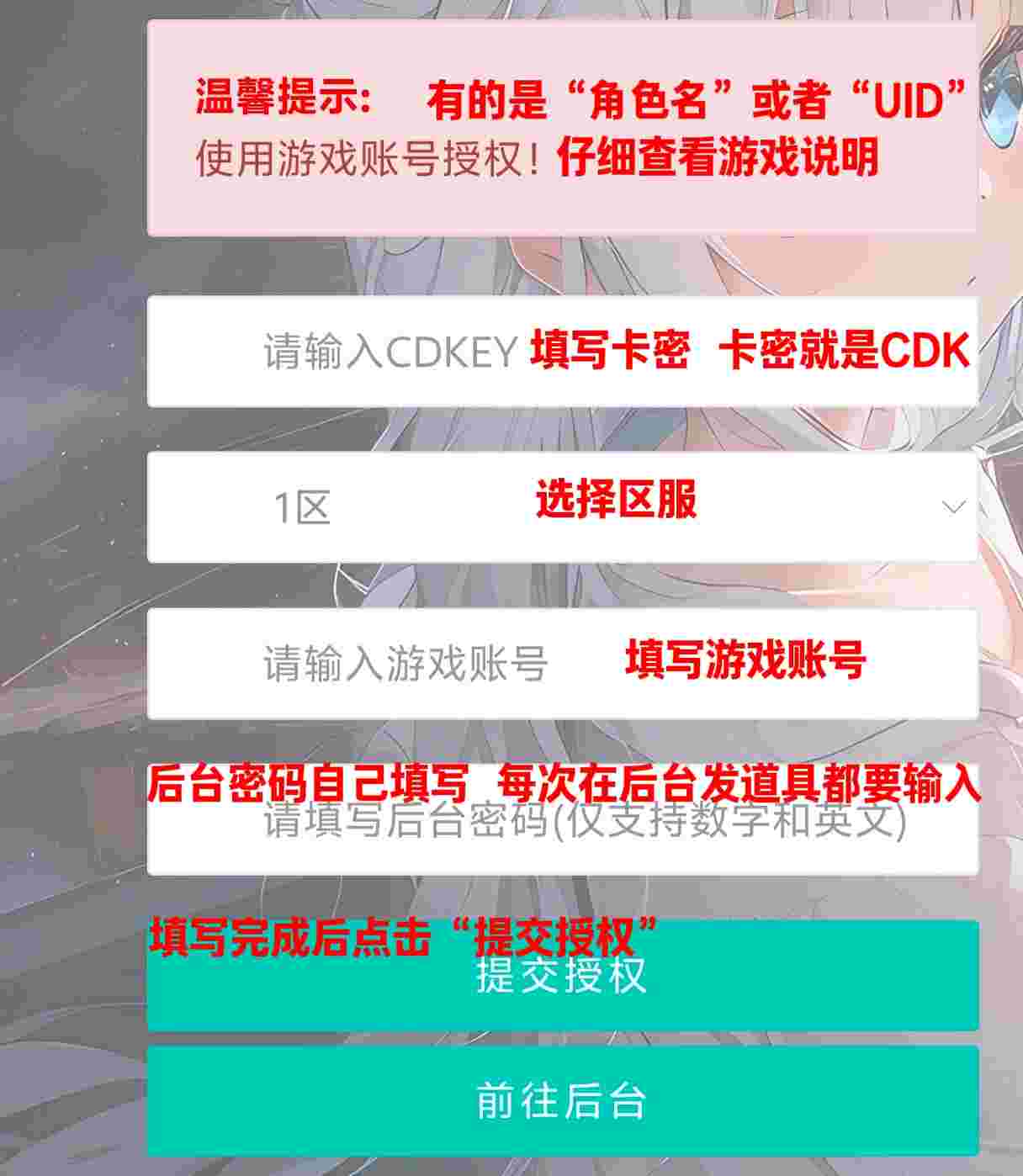 60d6b1d6a920261004185039