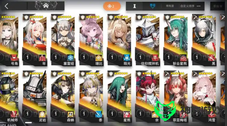 9c6e76be2920261014155634