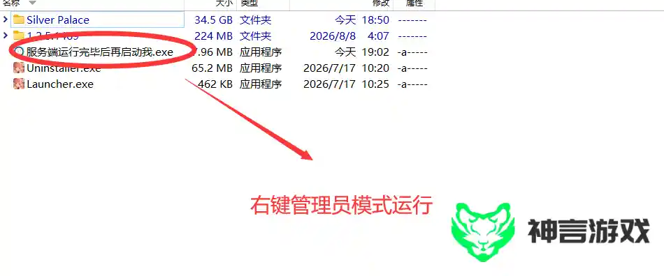 b12ebca19920261008131649