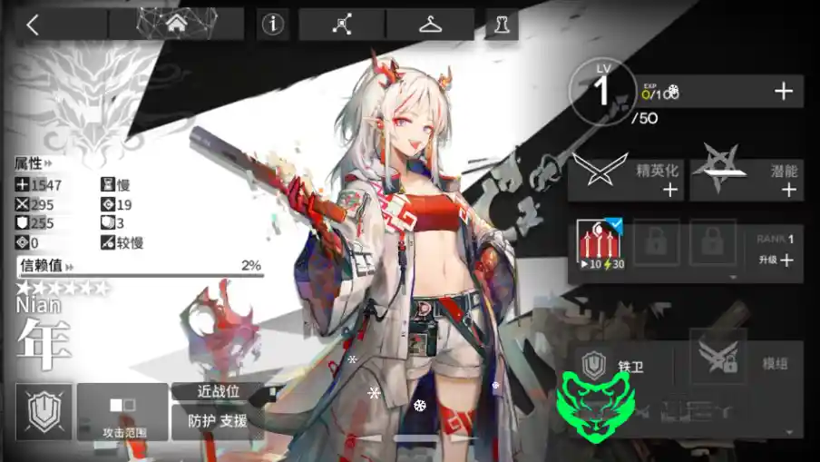 eb265e272d20261014155634